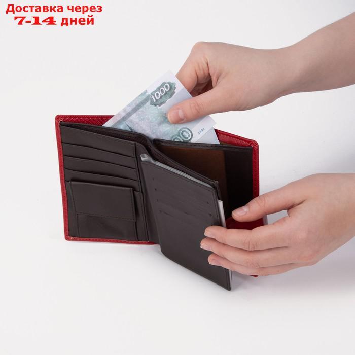 Обложка для автодокументов и паспорта, отдел для купюр, карманы для карт, отдел для монет, цвет красный - фото 9 - id-p131779993