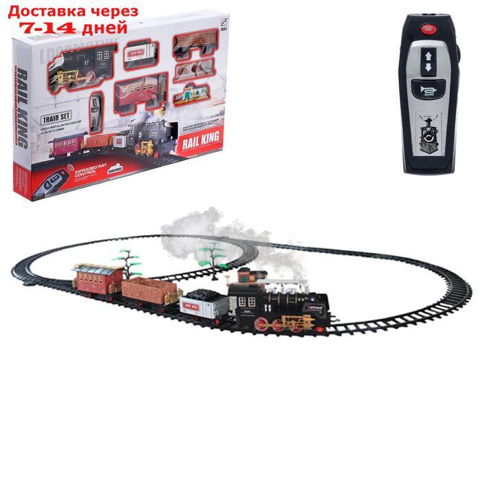 Железная дорога "Классика", радиоуправление, свет и звук, с дымом, работает от аккумулятора - фото 1 - id-p167930371