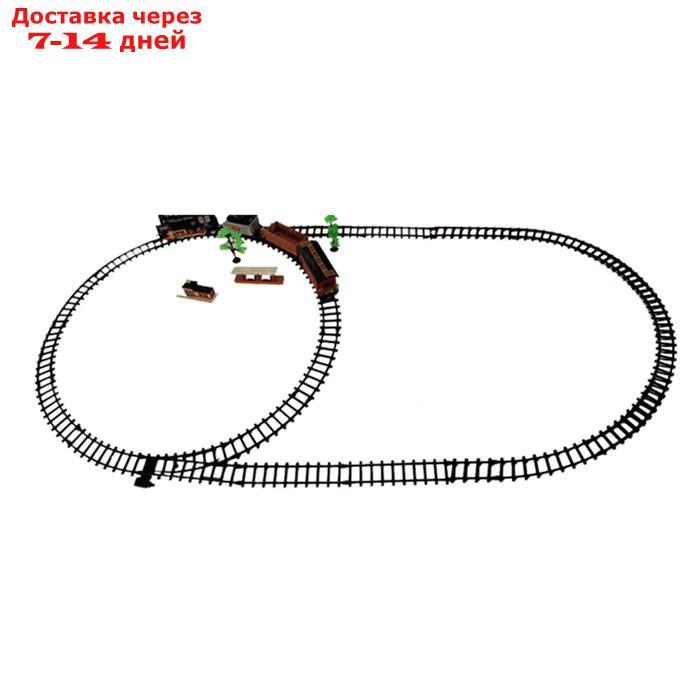 Железная дорога "Классика", радиоуправление, свет и звук, с дымом, работает от аккумулятора - фото 3 - id-p167930371