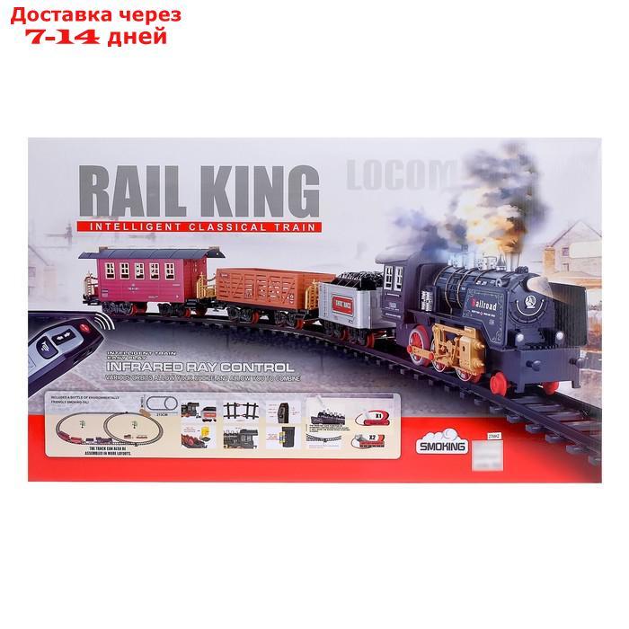 Железная дорога "Классика", радиоуправление, свет и звук, с дымом, работает от аккумулятора - фото 7 - id-p167930371