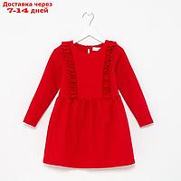 Платье с рюшей KAFTAN "Basic line" р.32 (110-116), красн