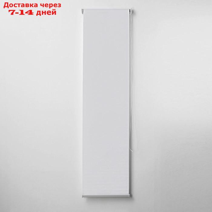 Штора рулонная "Механика", 50×180 см (с учётом креплений 3,5 см), цвет белый - фото 2 - id-p164619452