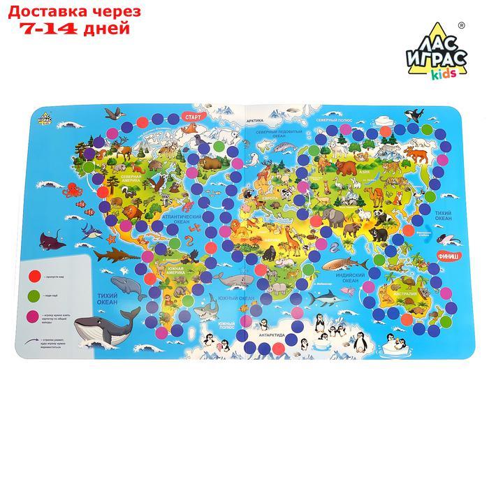 Настольная игра-бродилка "Путешествие вокруг света", набор пластиковых животных, карточки - фото 2 - id-p156258008