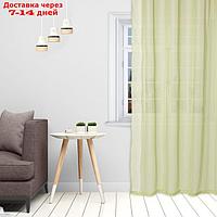 Тюль "Этель" 140×300 см, цвет светло-зеленый, вуаль, 100% п/э