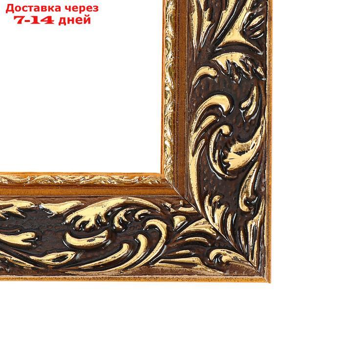 Рама для картин (зеркал) 70 х 90 х 4 см, дерево, "Версаль", цвет золотой - фото 4 - id-p178318731
