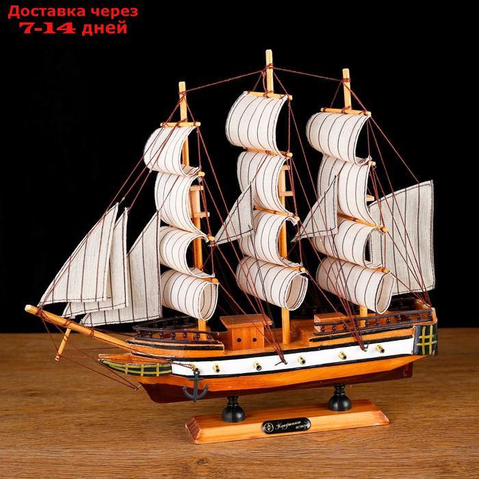 Корабль "Кинбурн", 32×31см - фото 2 - id-p177341955