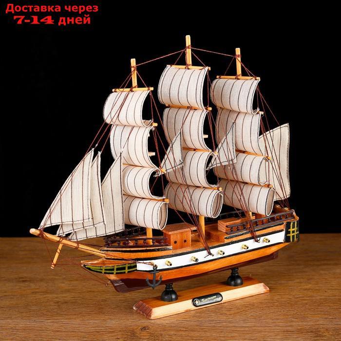 Корабль "Кинбурн", 32×31см - фото 3 - id-p177341955