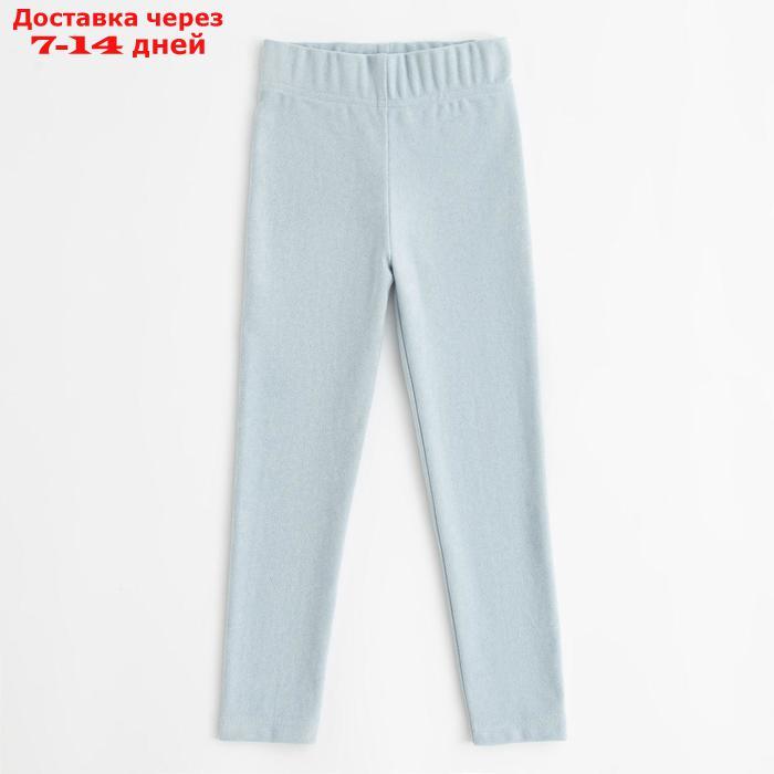 Леггинсы для девочки MINAKU: Casual Collection KIDS, цвет голубой, рост 140 см - фото 4 - id-p157191986