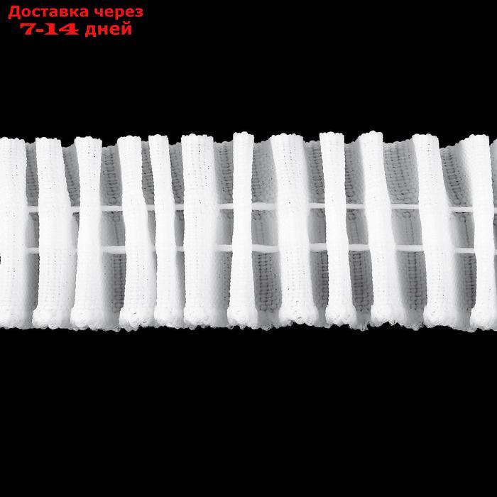 Шторная лента классическая, матовая, 2,5 см, 100 ± 1 м, цвет белый - фото 1 - id-p164615568