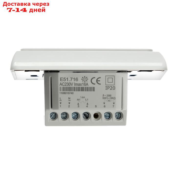 Терморегулятор RTC E 51.716, электронный, 16 А, 3500 Вт, датчик пола и воздуха - фото 4 - id-p160822209