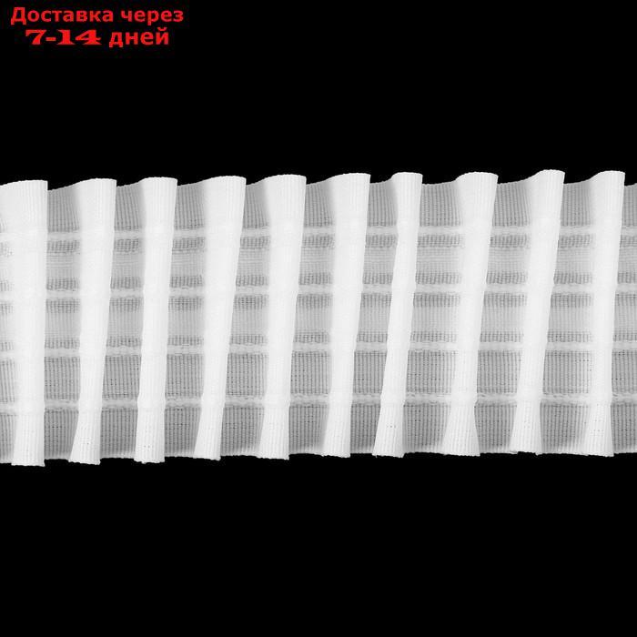 Шторная лента фиксированная сборка, матовая, 6 см, 50 ± 1 м, цвет белый - фото 1 - id-p162858971