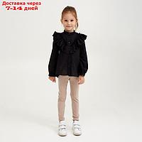 Леггинсы для девочки MINAKU: Casual Collection KIDS, цвет розовый, рост 116 см