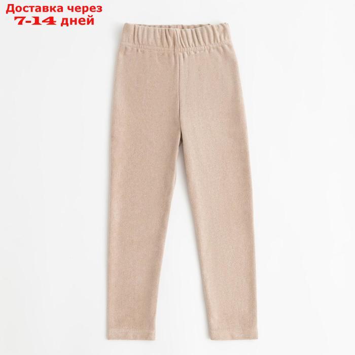 Леггинсы для девочки MINAKU: Casual Collection KIDS, цвет розовый, рост 152 см - фото 3 - id-p157191988