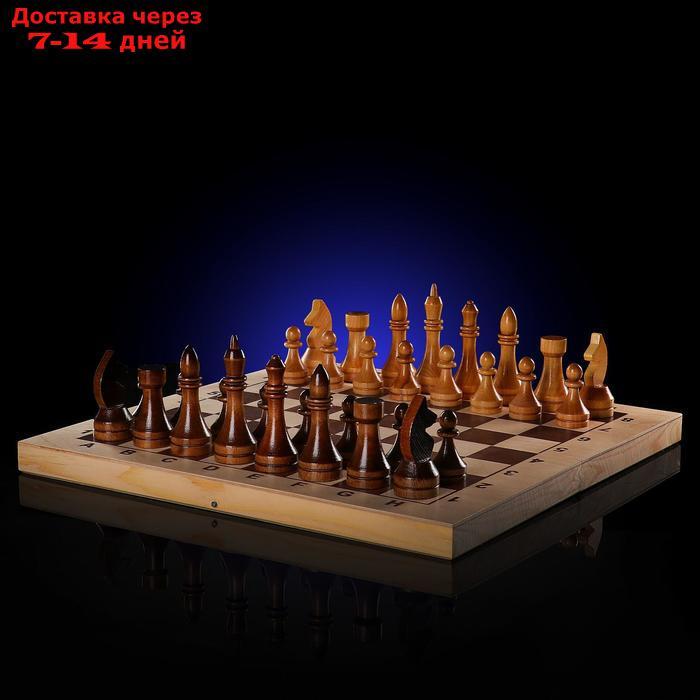 Шахматы гроссмейстерские (доска дерево 43х43 см, фигуры дерево, король h=10.6 см) - фото 1 - id-p156279375