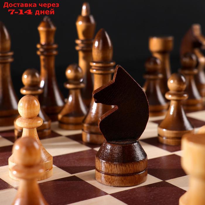 Шахматы гроссмейстерские (доска дерево 43х43 см, фигуры дерево, король h=10.6 см) - фото 3 - id-p156279375