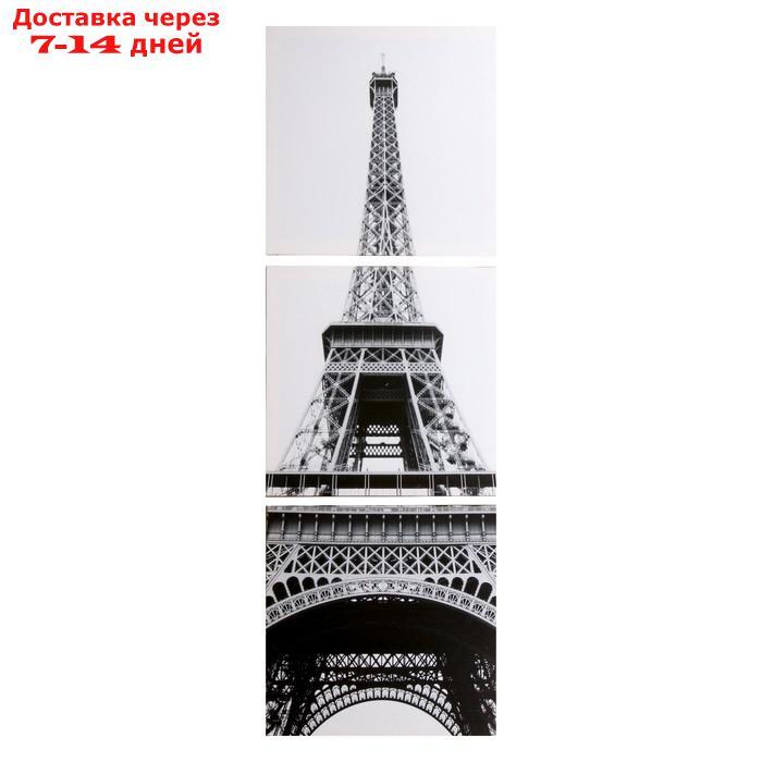 Модульная картина "Эйфелева башня" (3-35х35) 35х105 см