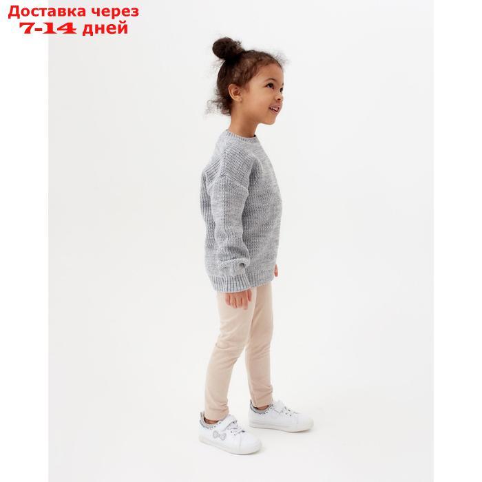 Леггинсы для девочки MINAKU: Casual Collection KIDS, цвет жемчужный, рост 146 см - фото 2 - id-p157192757