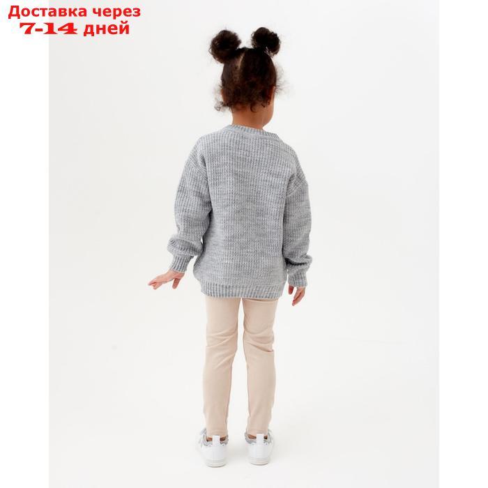 Леггинсы для девочки MINAKU: Casual Collection KIDS, цвет жемчужный, рост 146 см - фото 3 - id-p157192757