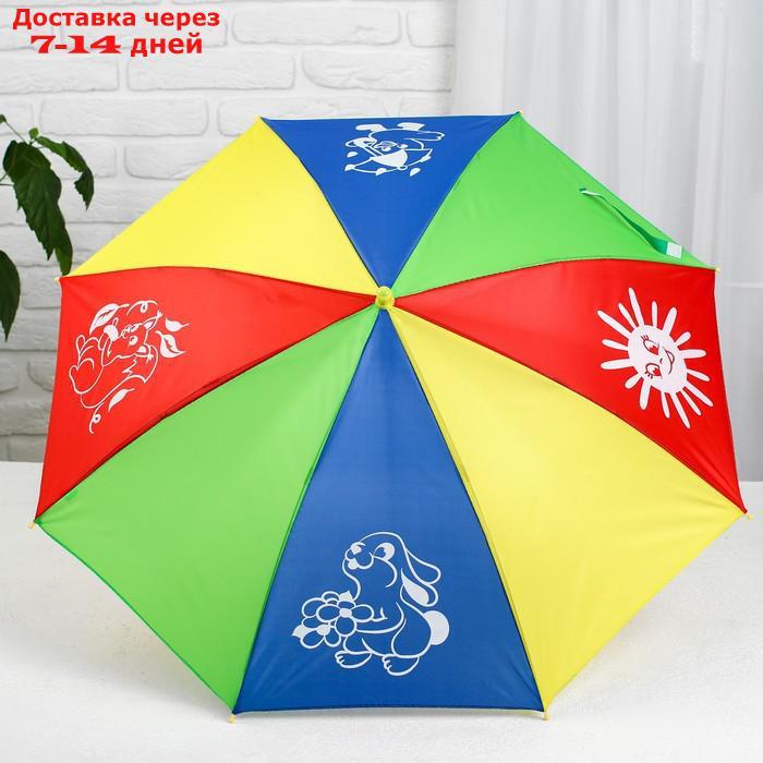 Зонт детский "Погода" 80 см - фото 1 - id-p179668482