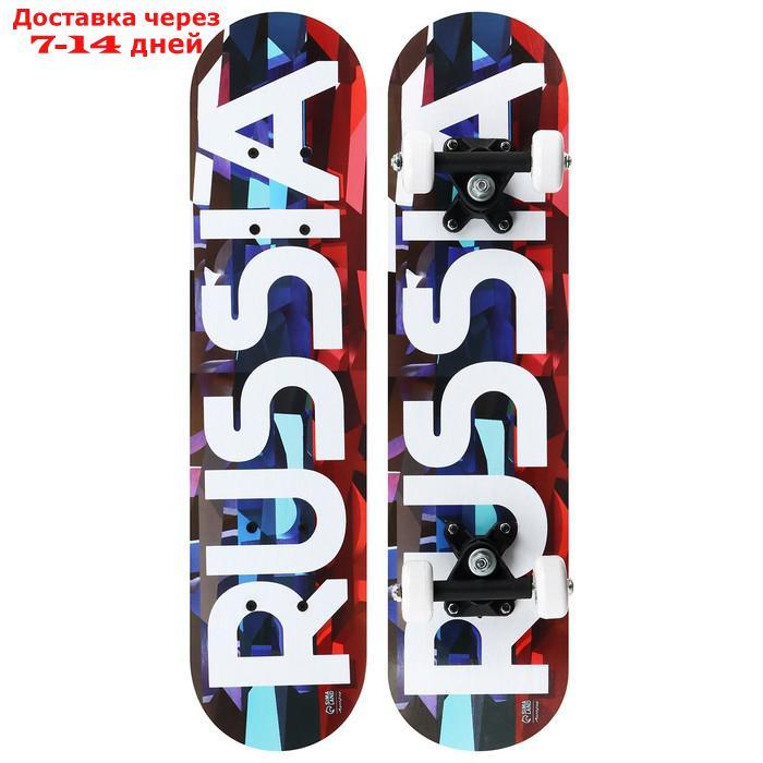 Скейтборд подростковый RUSSIA 62х16 см, колёса PVC d=50 мм - фото 2 - id-p156252105