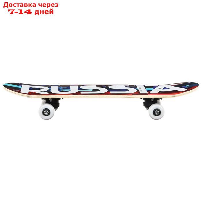 Скейтборд подростковый RUSSIA 62х16 см, колёса PVC d=50 мм - фото 3 - id-p156252105