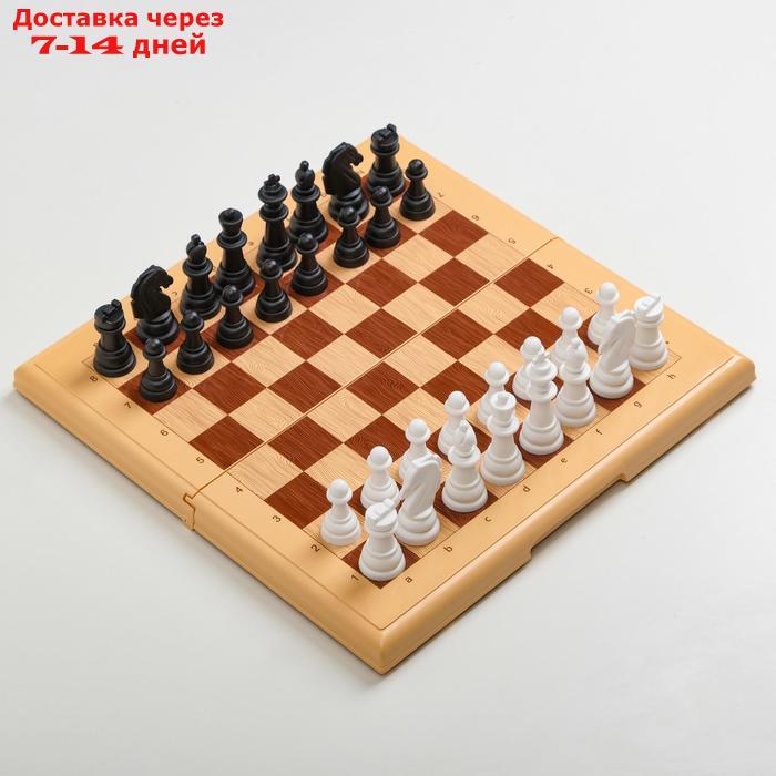 Игра настольная "Шахматы" 32х32 см, фигуры от 4 до 7 см, d=2.6 см - фото 1 - id-p157878662