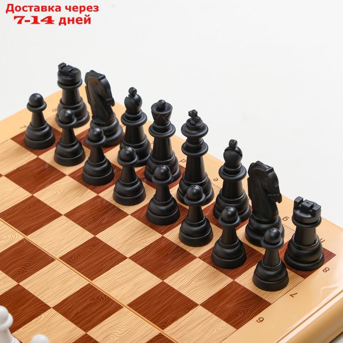 Игра настольная "Шахматы" 32х32 см, фигуры от 4 до 7 см, d=2.6 см - фото 3 - id-p157878662
