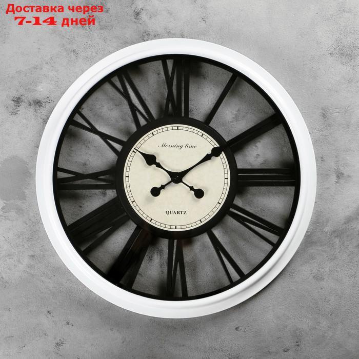 Часы настенные, серия: Интерьер, "Лидия", d=51 см - фото 1 - id-p163557473