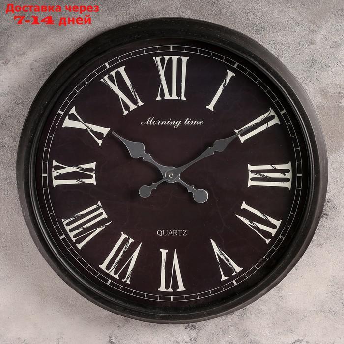 Часы настенные, серия: Классика, "Серафина", d=51 см - фото 1 - id-p163557546