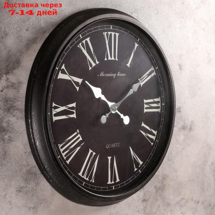 Часы настенные, серия: Классика, "Серафина", d=51 см - фото 2 - id-p163557546