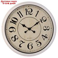 Часы настенные, серия: Интерьер, "Карат", белые, d=51 см