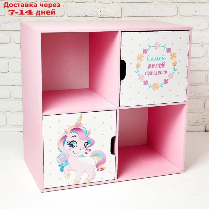 Стеллаж с дверцами "Пони", 60 × 60 см, цвет розовый - фото 1 - id-p156256716