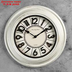 Часы настенные, серия: Классика, "Вектор", белые, d=40 см