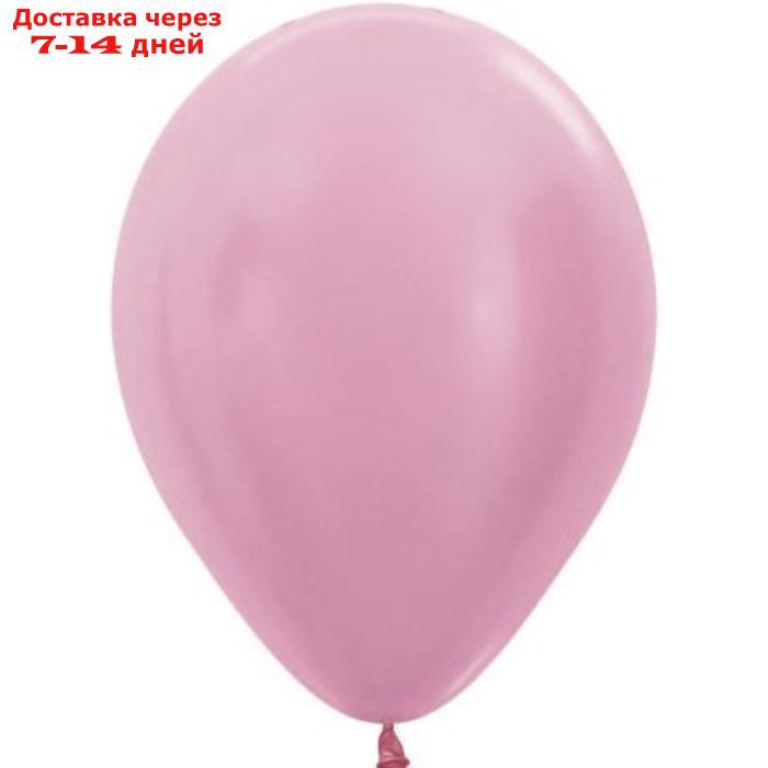 Шар латексный 12", перламутр, розовый, набор 50 шт. - фото 1 - id-p156283461
