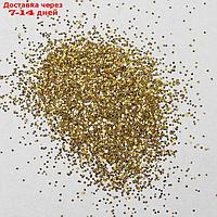 Наполнитель для шара "Блёстки", 0.4 мм, 500 г, цвет золотой