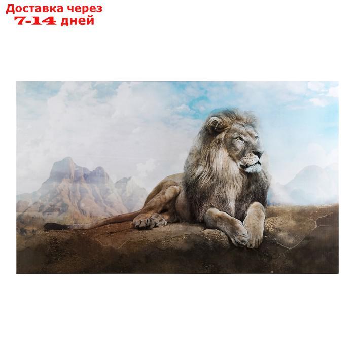 Картина на холсте "Король лев" 60*100 см