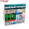 Конструктор "Весёлый городок", 56 элементов, фото 3