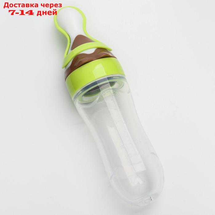 Бутылочка для кормления, силиконовая, с ложкой, 90 мл, цвет зеленый - фото 1 - id-p156267705