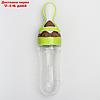Бутылочка для кормления, силиконовая, с ложкой, 90 мл, цвет зеленый, фото 4