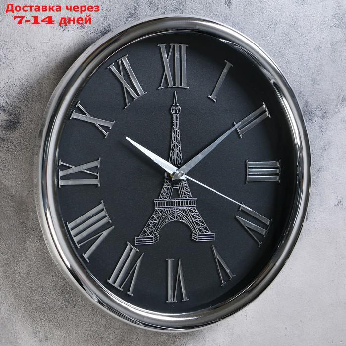 Часы настенные, серия: Интерьер, "Париж", d=34 см, 1 АА, плавный ход - фото 2 - id-p181146389