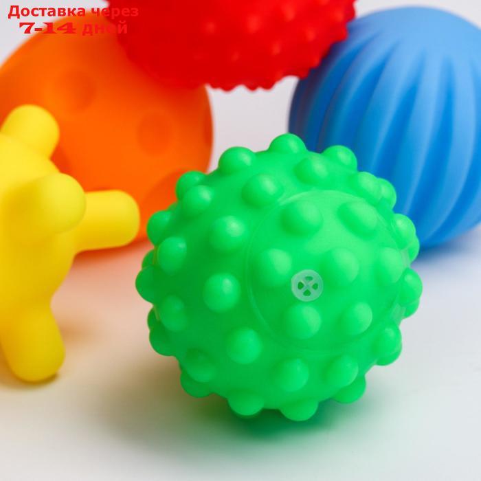 Подарочный набор развивающих, массажных мячиков "Машинка" 5 шт. - фото 3 - id-p157878885