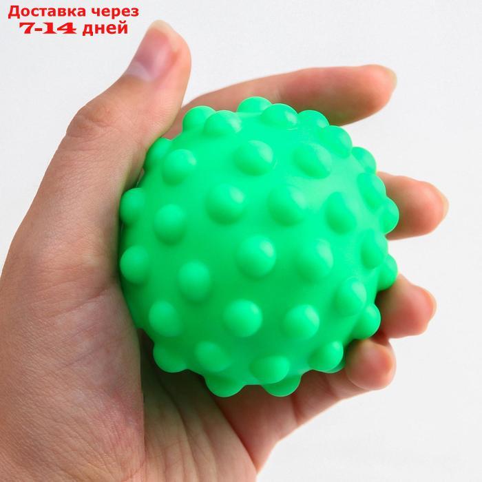 Подарочный набор развивающих мячиков "Цвета и формы" 6 шт. - фото 3 - id-p155346463