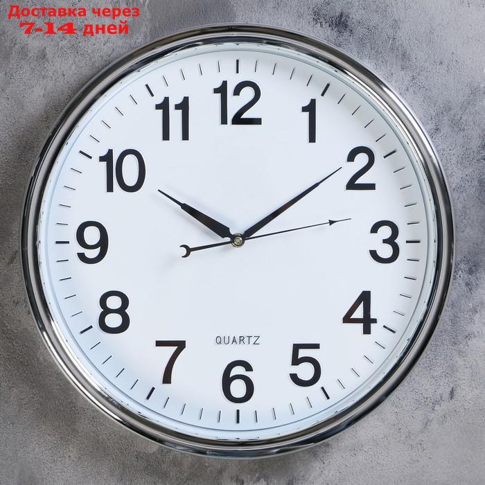 Часы настенные, серия: Классика, "Ивона", d=41 см, 1 АА, плавный ход - фото 1 - id-p171433070