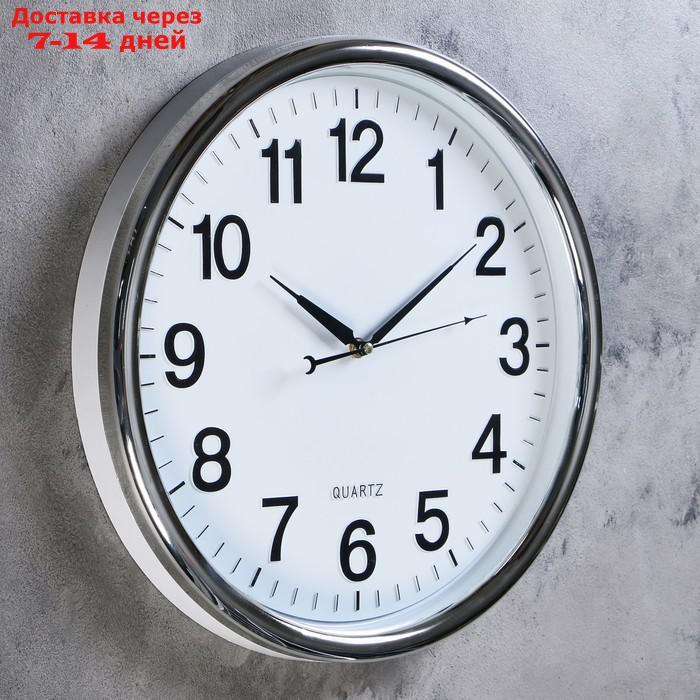 Часы настенные, серия: Классика, "Ивона", d=41 см, 1 АА, плавный ход - фото 2 - id-p171433070