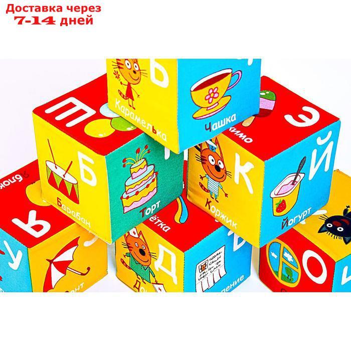 Набор мягких кубиков "Три Кота. Алфавит" - фото 2 - id-p156255497