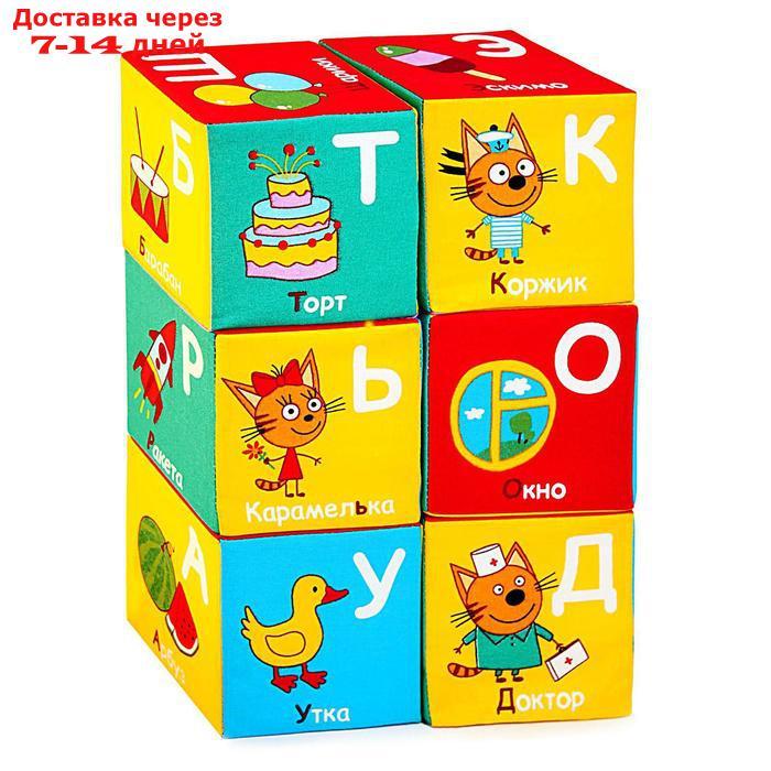 Набор мягких кубиков "Три Кота. Алфавит" - фото 3 - id-p156255497