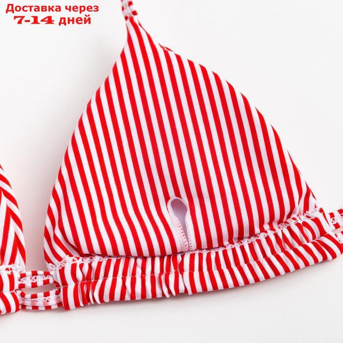 Купальник раздельный MINAKU Stripe, размер 48, цвет красный - фото 10 - id-p184830666