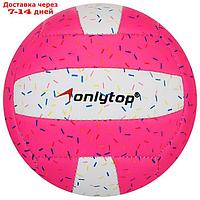 Мяч волейбольный ONLITOP "Пончик", размер 2, 150 г, 2 подслоя, 18 панелей, PVC, бутиловая камера