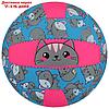 Мяч волейбольный ONLITOP "Кошечка", размер 2, 150 г, 2 подслоя, 18 панелей, PVC, бутиловая камера, фото 4