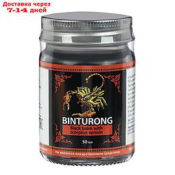 Черный бальзам с ядом скорпиона Binturong, 50 г